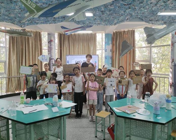 QQ图片20250721203628