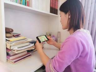 微信图片_20210128170104 微信图片_20210128170104