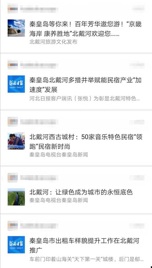 微信图片_20200803125225 微信图片_20200803125225