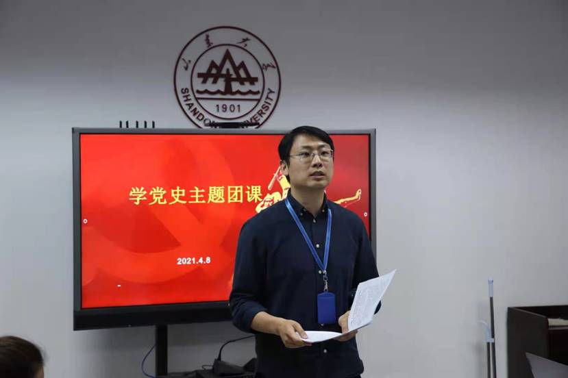 微信图片_20210409170051 微信图片_20210409170051