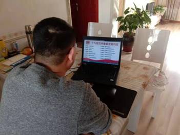 微信图片_20210128170034 微信图片_20210128170034